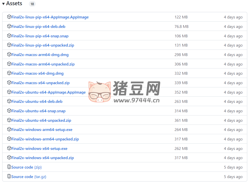 開(kāi)源圖片放大修復(fù)神器，無(wú)損提升圖片分辨率和質(zhì)量