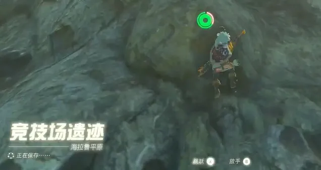 圖片