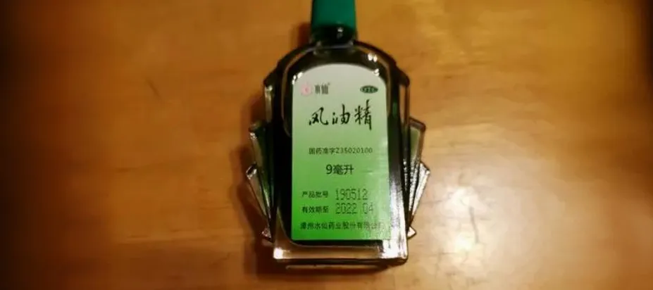 圖片