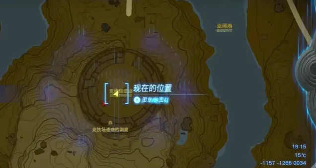 圖片
