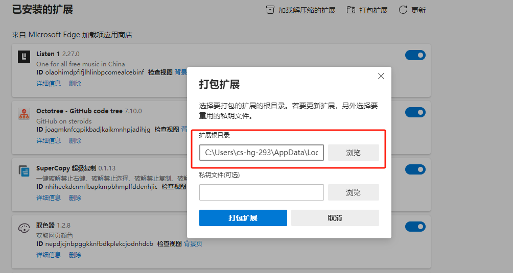 圖片