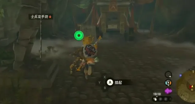 圖片
