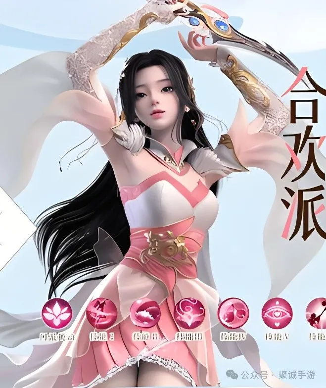 圖片