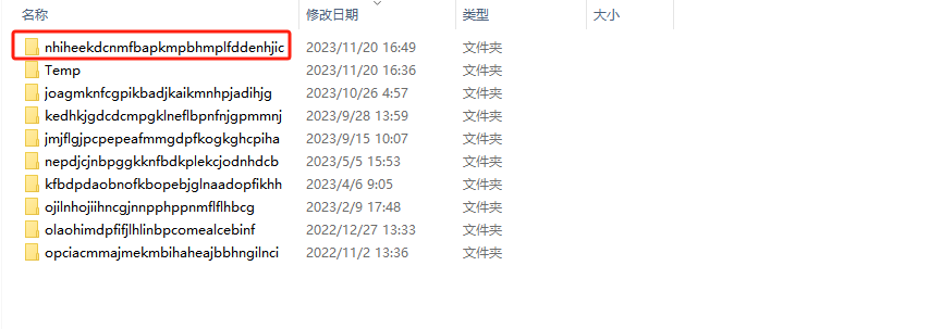 圖片