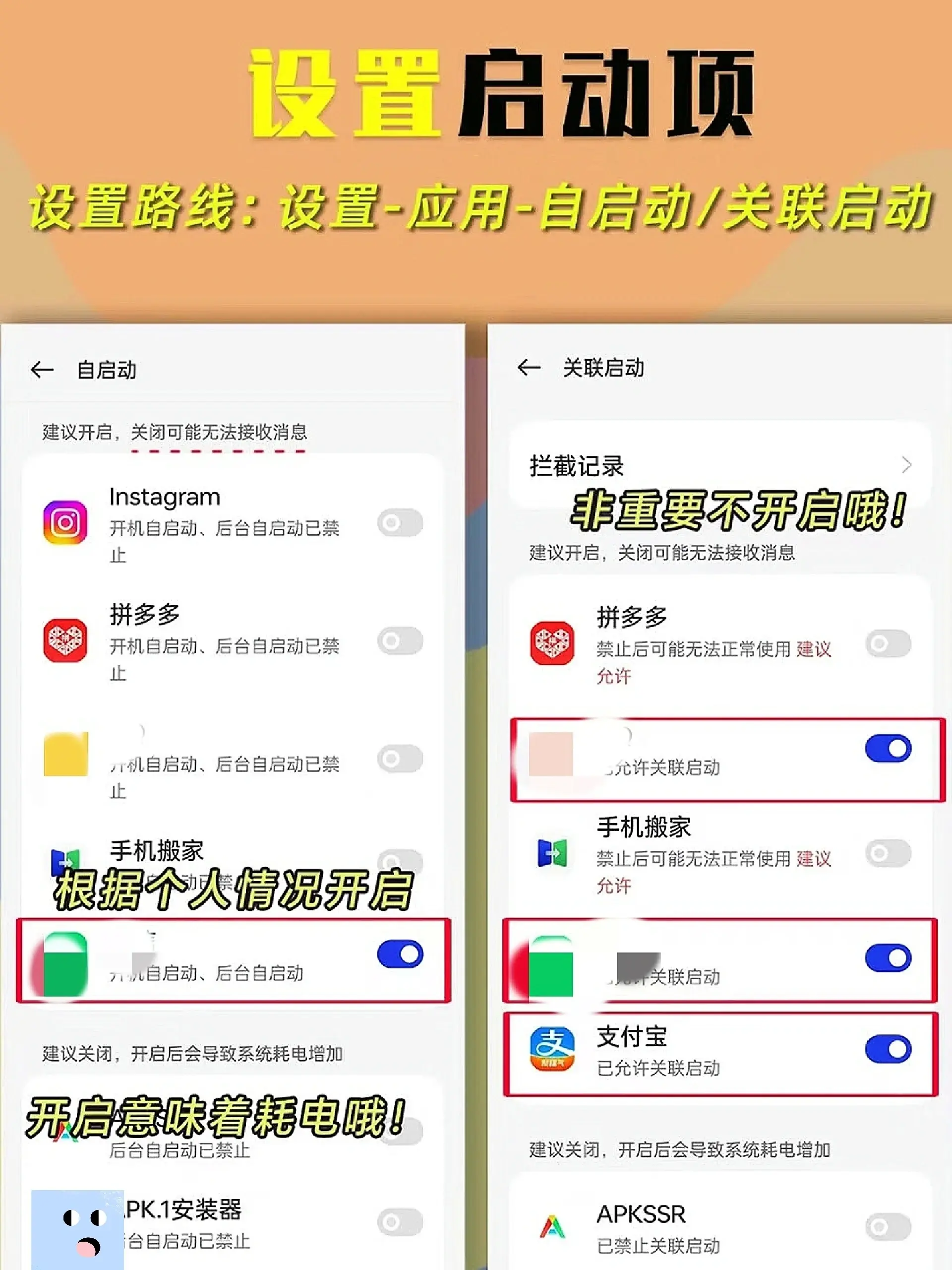 解鎖 OPPO 手機 90% 的功能，只需要學會這 8 個操作