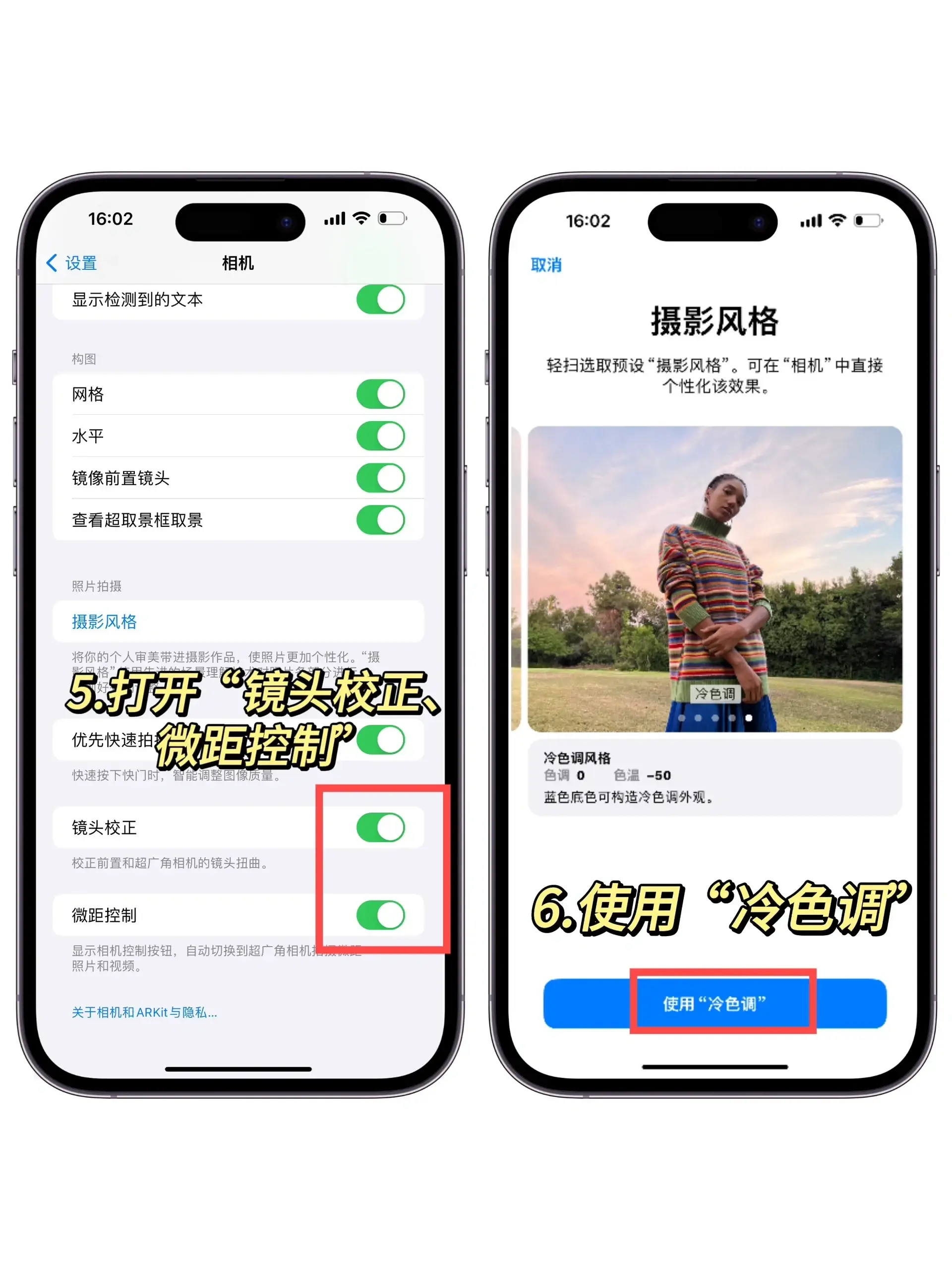 用 iPhone 拍照總是發(fā)灰？學(xué)會(huì)這個(gè)設(shè)置，蘋(píng)果手機(jī)拍照更好看