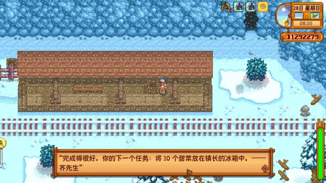  圖片 