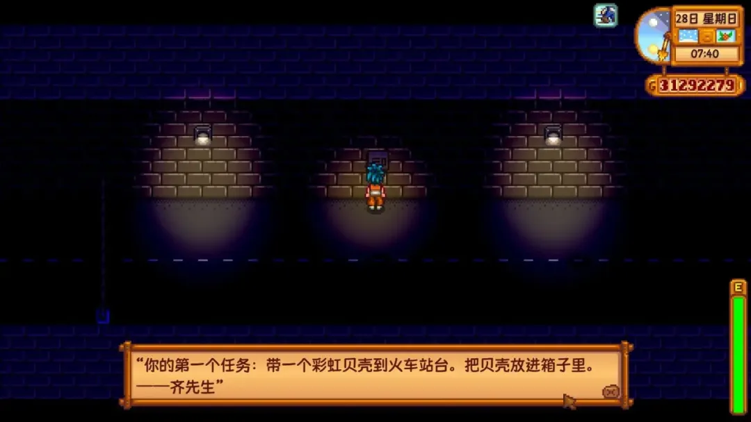  圖片 