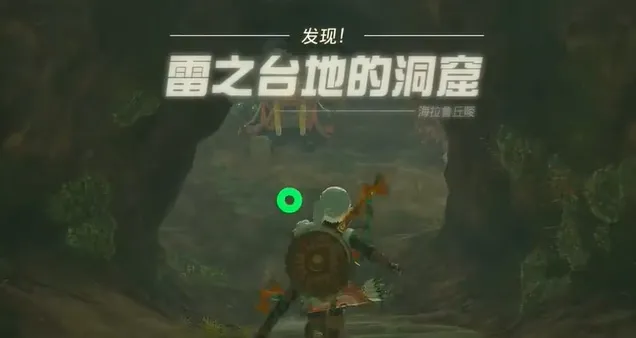 圖片
