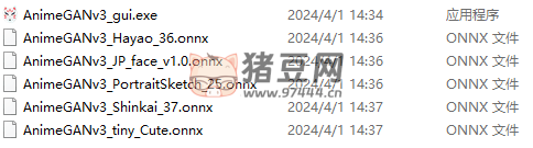 【AnimeGANv3】人像 / 照片轉(zhuǎn)動漫 / 漫畫 / 手繪 / 卡通工具