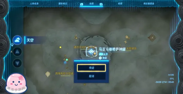 圖片