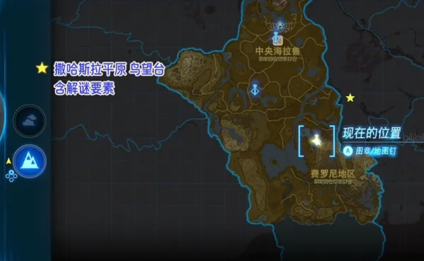 圖片