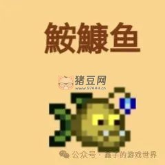 《星露谷物語》五種能力細(xì)述及爺爺神器與托夢(mèng)