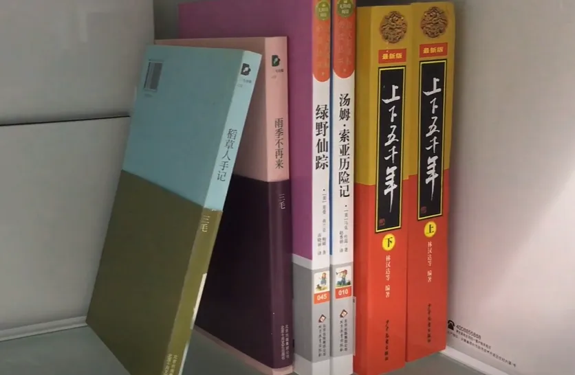 圖片