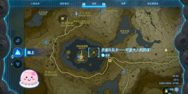 圖片