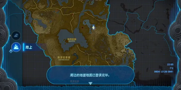 圖片
