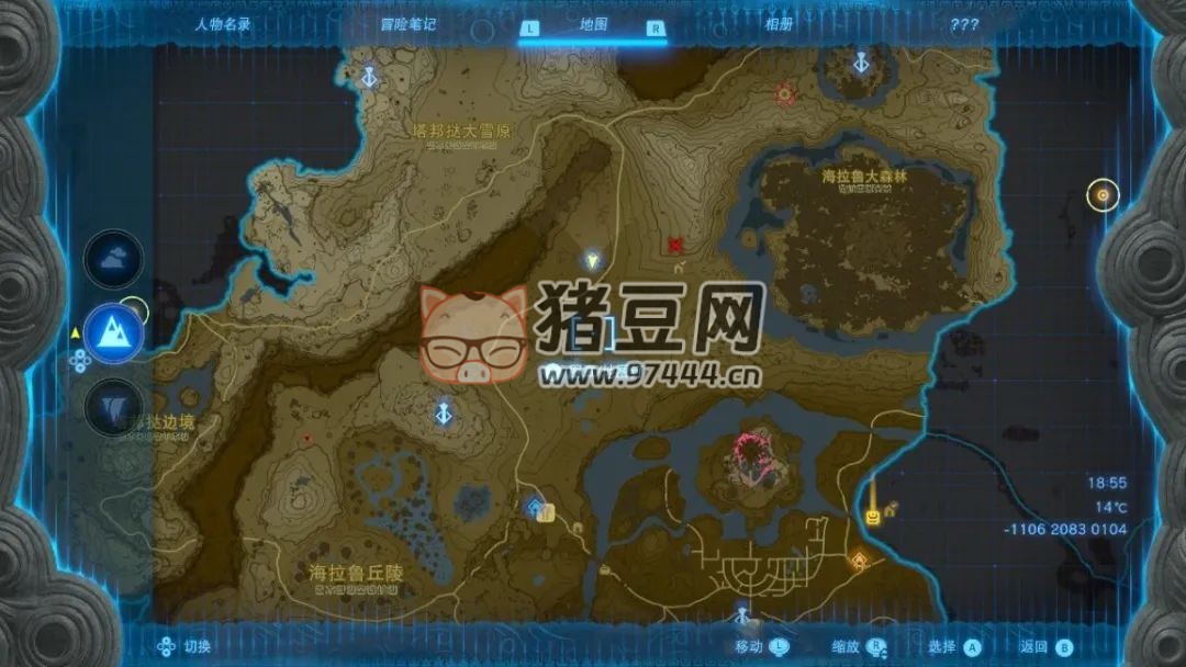 圖片