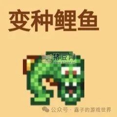 《星露谷物語》五種能力細(xì)述及爺爺神器與托夢(mèng)