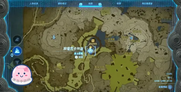 圖片