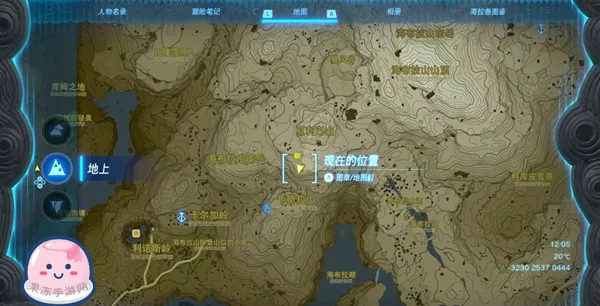 圖片