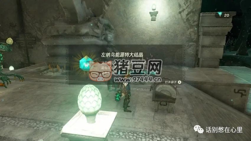 圖片 