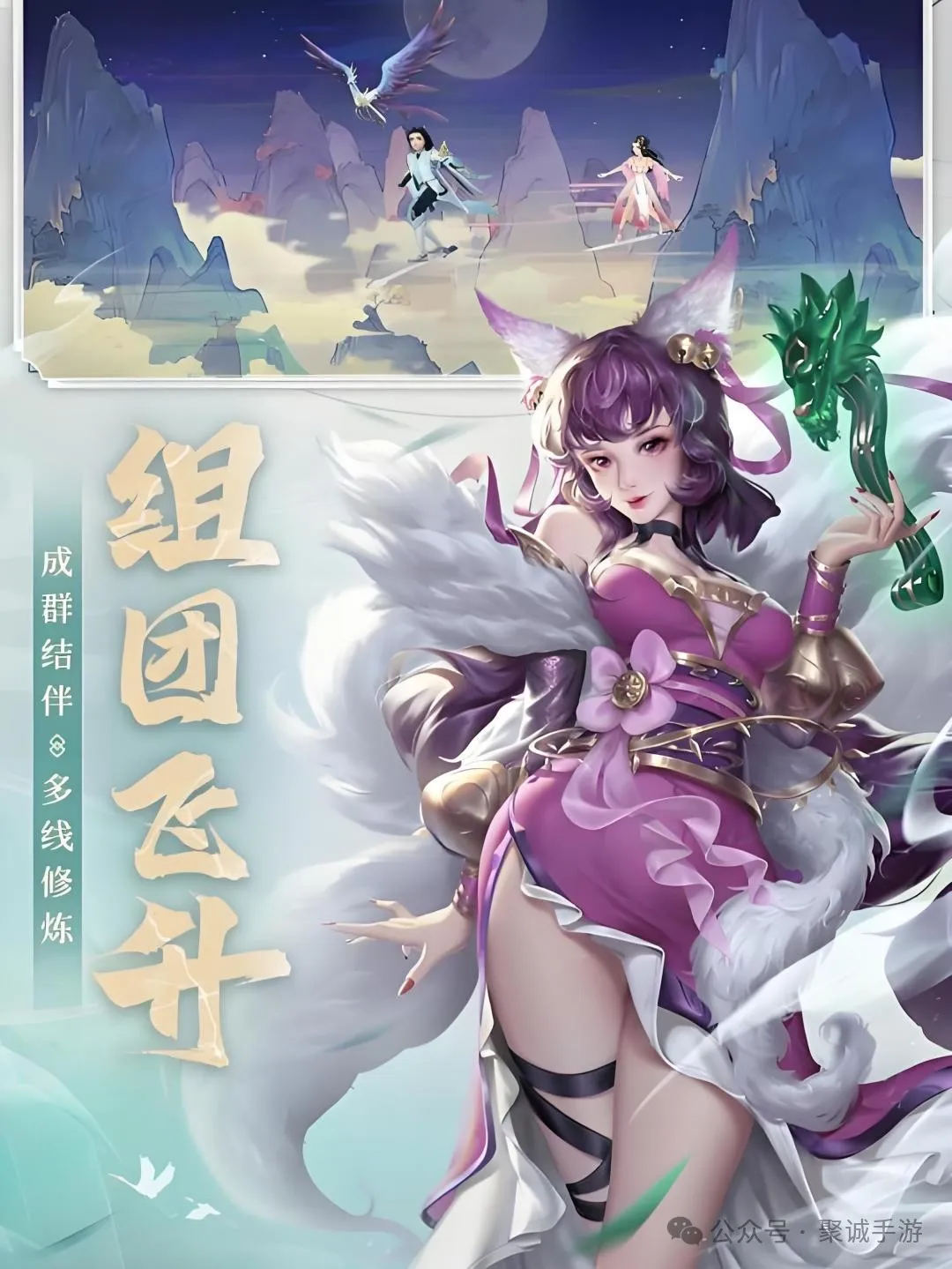  圖片 