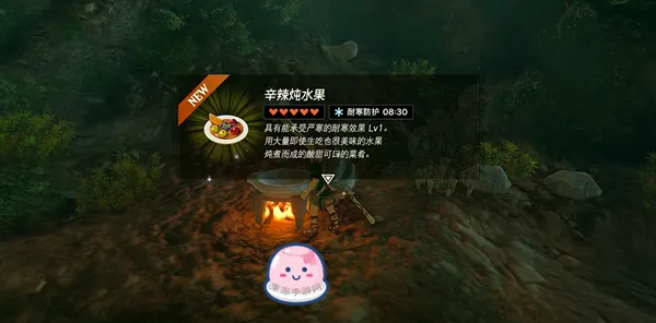 圖片
