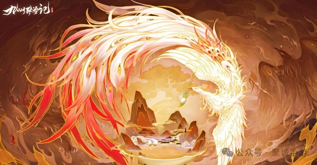 《九州異獸記》陣容搭配最強異獸推薦 《九州異獸記》陣容搭配最強異獸推薦