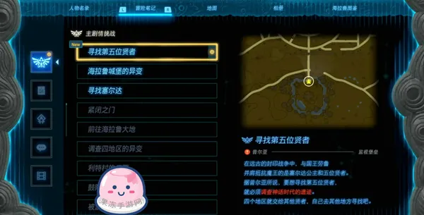 圖片