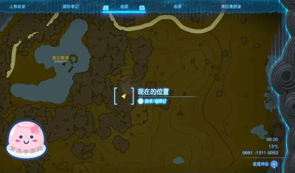 圖片