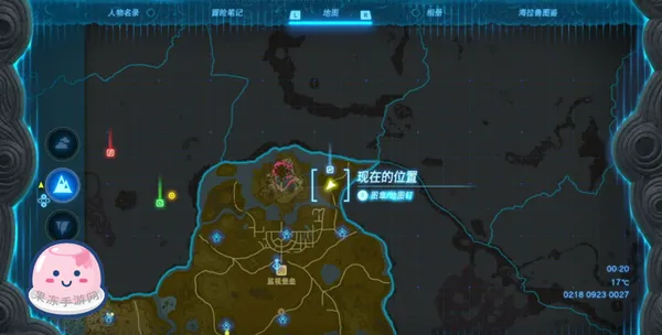 圖片