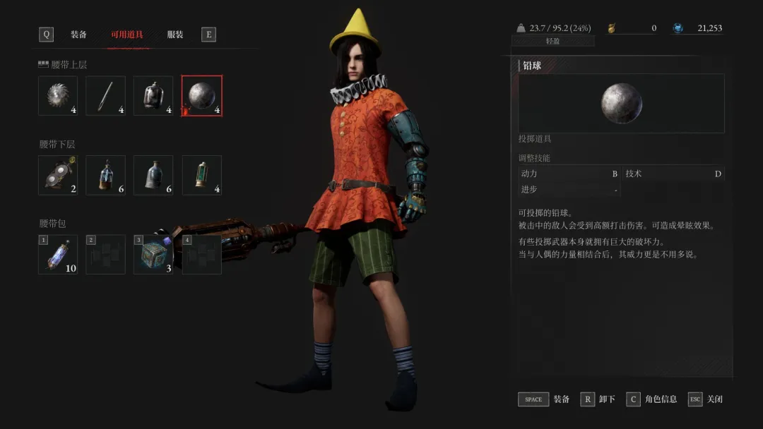 圖片