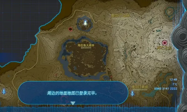 圖片