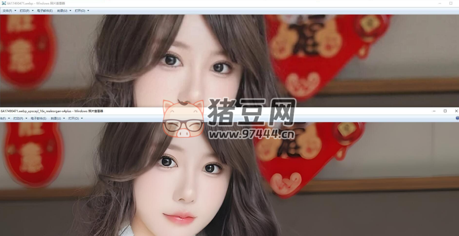 免費邊界 AI- 圖像超高清修復(fù) - 放大插件 - 桌面版 v1.0.0（win 版 + 安卓版 +mac 版）