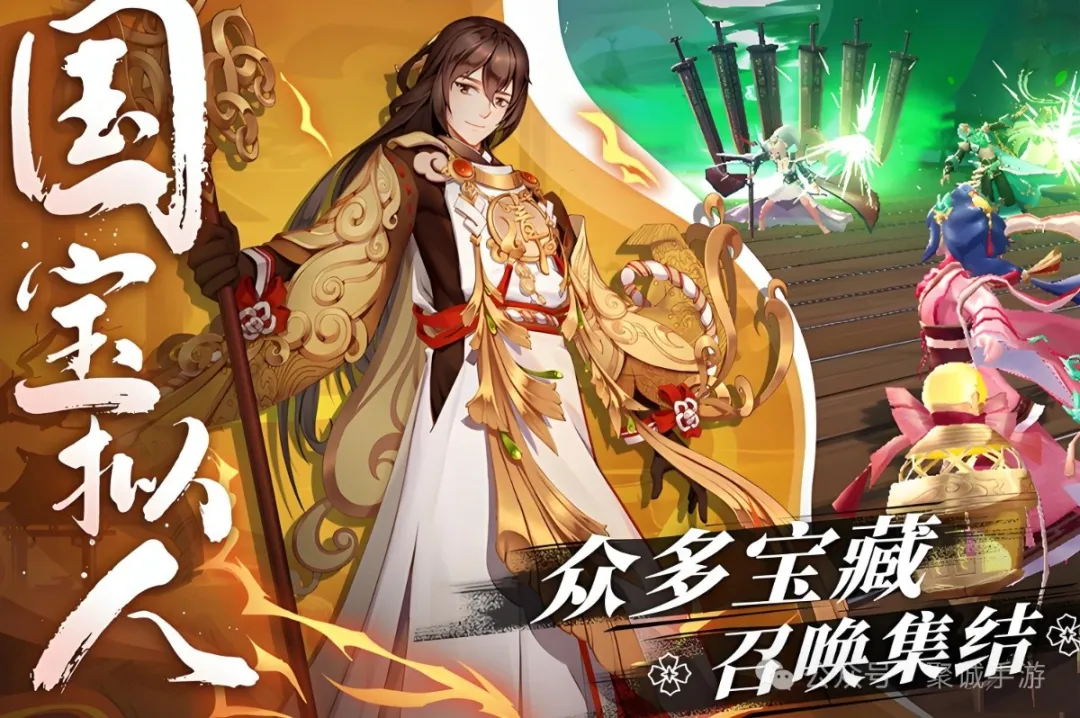 《百世文華錄》陣容搭配推薦全攻略 《百世文華錄》陣容搭配推薦全攻略