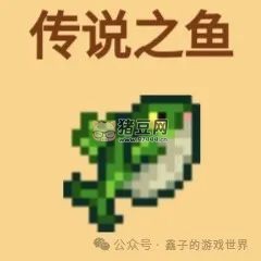 《星露谷物語》五種能力細(xì)述及爺爺神器與托夢(mèng)