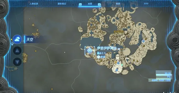 圖片