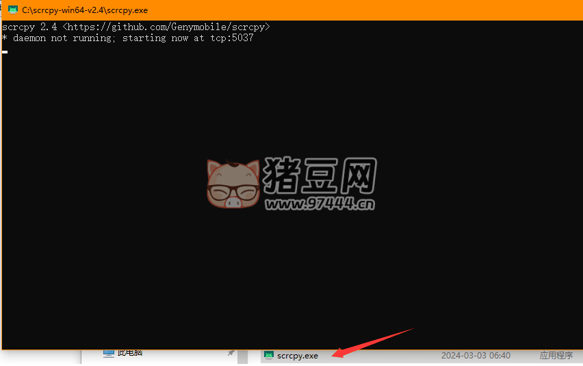 手機投屏到電腦上的 scrcpy 軟件 scrcpy2.4