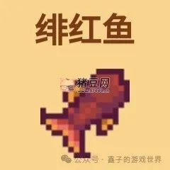 《星露谷物語》五種能力細(xì)述及爺爺神器與托夢(mèng)