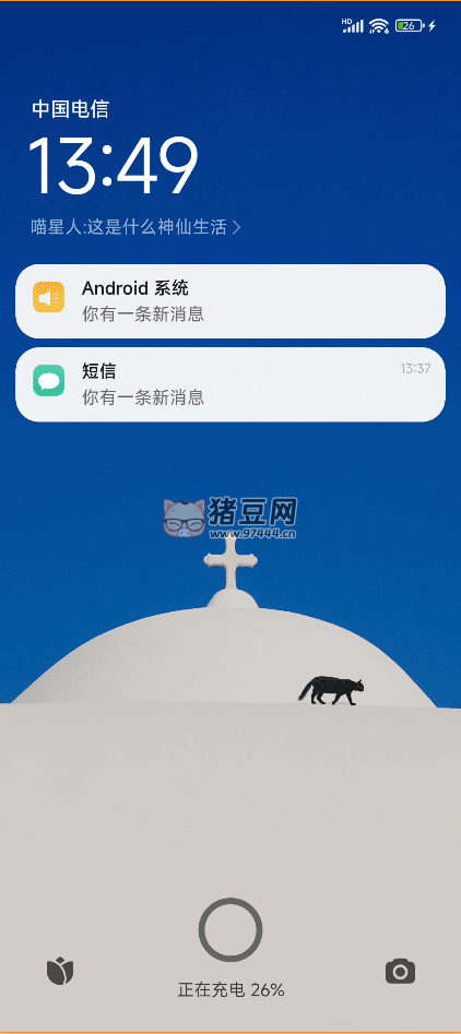 手機投屏到電腦上的 scrcpy 軟件 scrcpy2.4