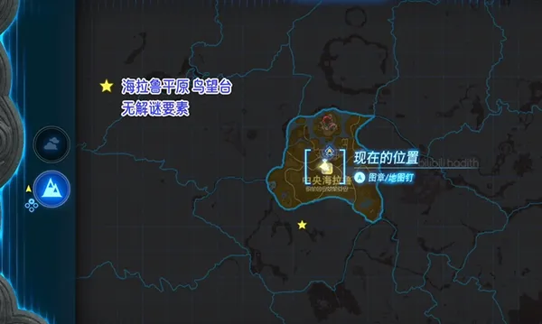 圖片
