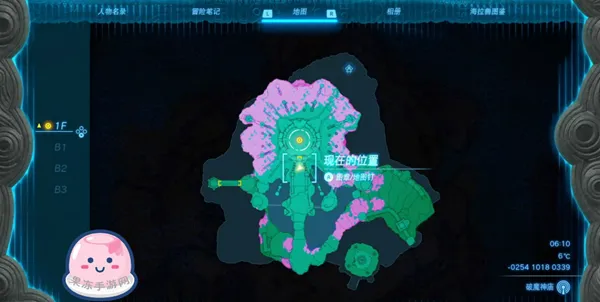 圖片