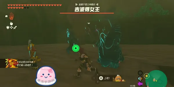 圖片