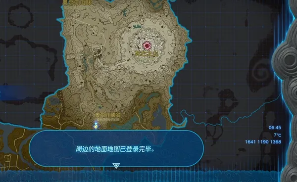 圖片