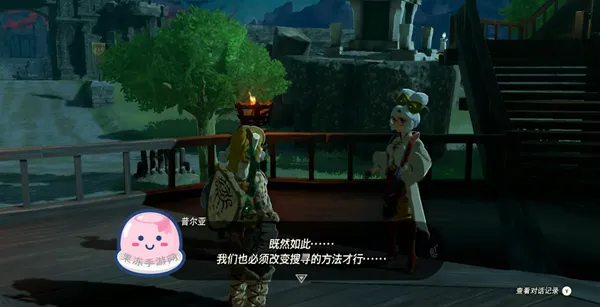 圖片