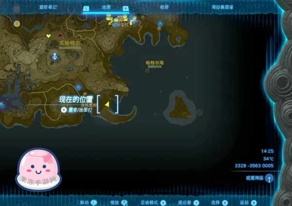 圖片