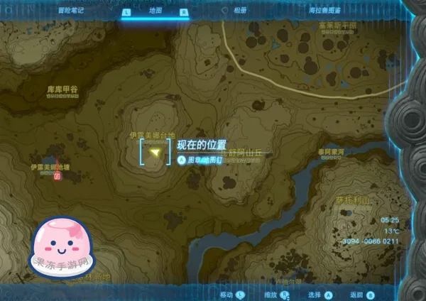 圖片