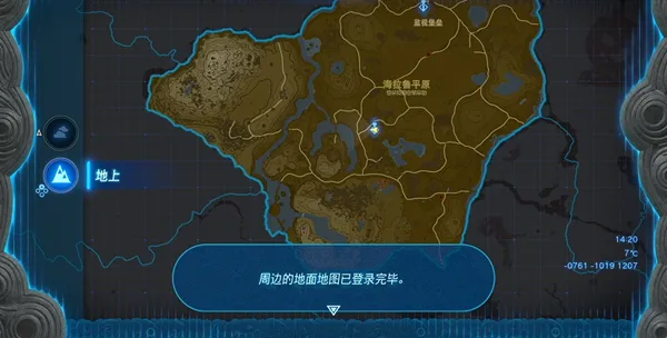 圖片