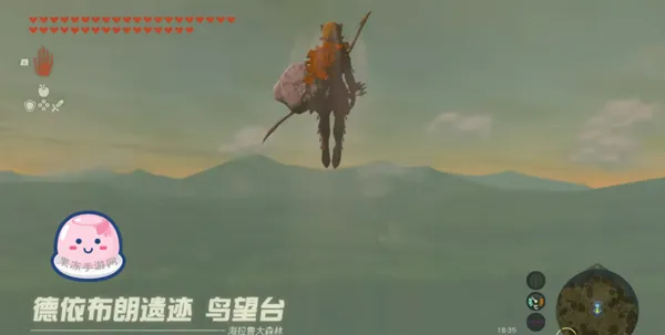 圖片