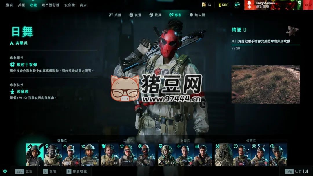 圖片